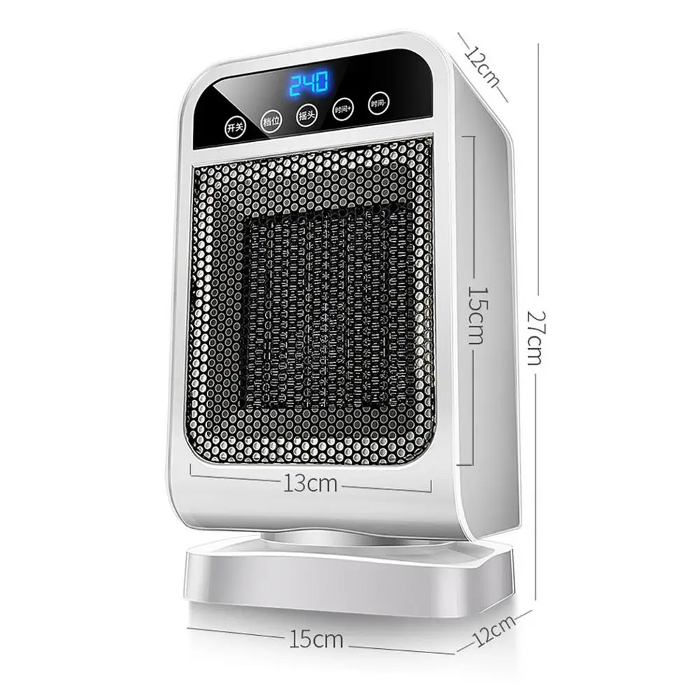 

220W Electric Space Heater Dual-control Shaking Head Energy Saving Indoor Warmer Desktop Air heater For Home Living room Bedroom