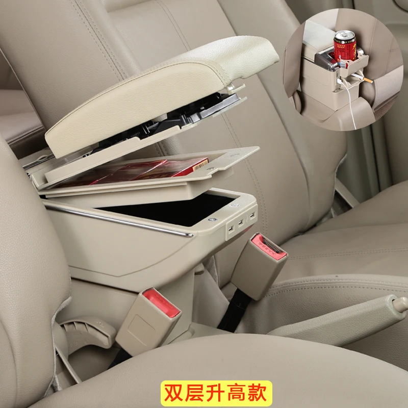 Автомобильный подлокотник для Nissan Sunny Versa 2018 2017 2016 2015 2014 2013 2012 2011 органайзер USB