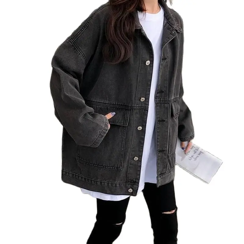 Black Denim Jacket For Women Oversize Autumn 2021 Women's Coat Loose Fashion Solid Color All-match Vintage Long Sleeve Top Denim
Black Denim Jacket For Women Oversize Autumn 2021 Women's Coat Loose Fashion Solid Color All-match Vintage Long Sleeve Top Denim