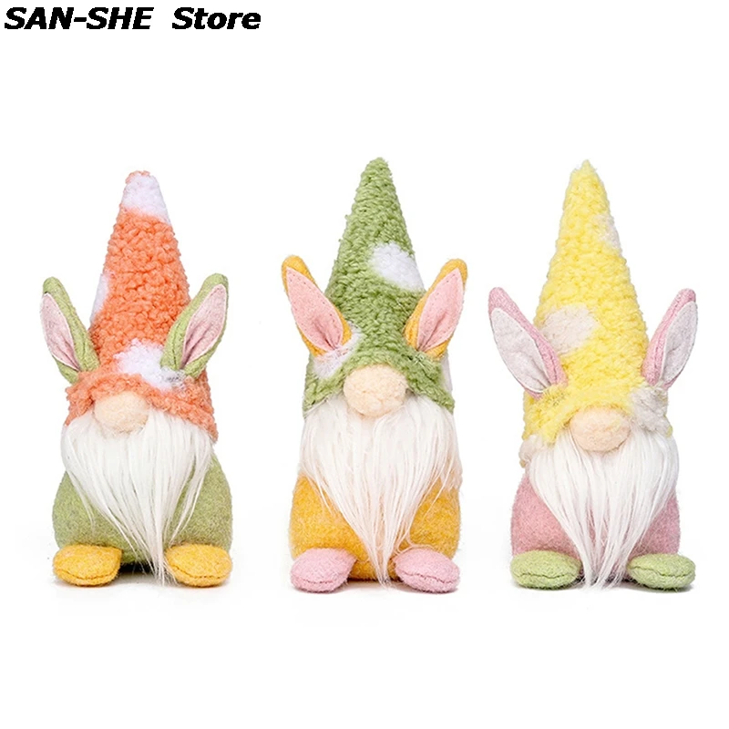 Easter Bunny Gnome Decoration Easter Faceless Doll Easter Plush Dwarf Home Party Decorations Kids Toys
Easter Bunny Gnome Decoration Easter Faceless Doll Easter Plush Dwarf Home Party Decorations Kids Toys