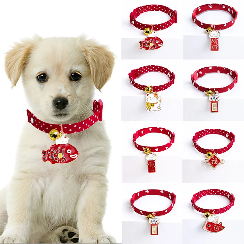 Dog New Year and Cute Collar Cat Collars Heart Dots Pattern Chihuahua Puppies Collar with Pendant Adjustable Kitten Necklace
Dog New Year and Cute Collar Cat Collars Heart Dots Pattern Chihuahua Puppies Collar with Pendant Adjustable Kitten Necklace