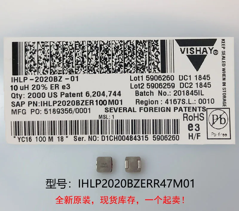 (10/PCS) New Original 100% Quality IHLP2020BZERR47M01 0.47UH 5X5X2MM Integrated High Current Inductor
(10/PCS) New Original 100% Quality IHLP2020BZERR47M01 0.47UH 5X5X2MM Integrated High Current Inductor