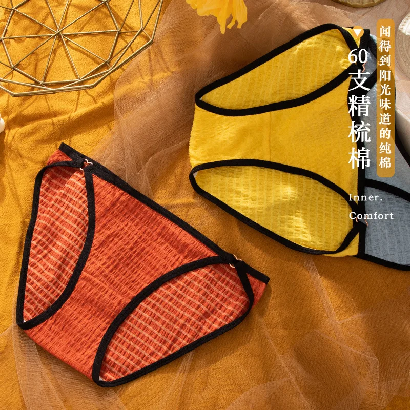Japanese New Style Ladies Briefs Striped Cotton Underwear Breathable Sexy Mid Waist Anti-failure Thong Women Panties Sweet 2021
Japanese New Style Ladies Briefs Striped Cotton Underwear Breathable Sexy Mid Waist Anti-failure Thong Women Panties Sweet 2021