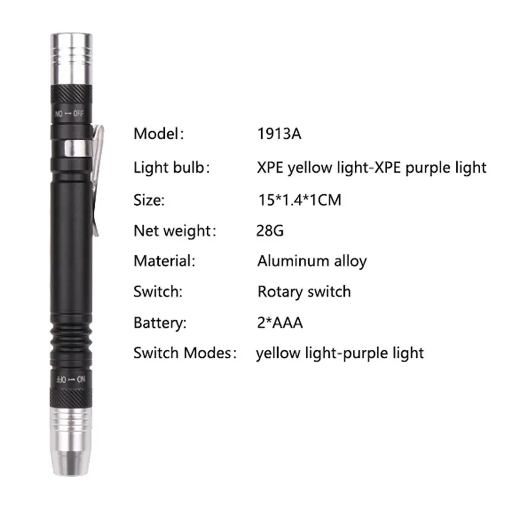 Flashlight Waterproof 365 Pocket Clip Jade Jewelry Gem Testing Torch 1 Mode Identification | Лампы и освещение