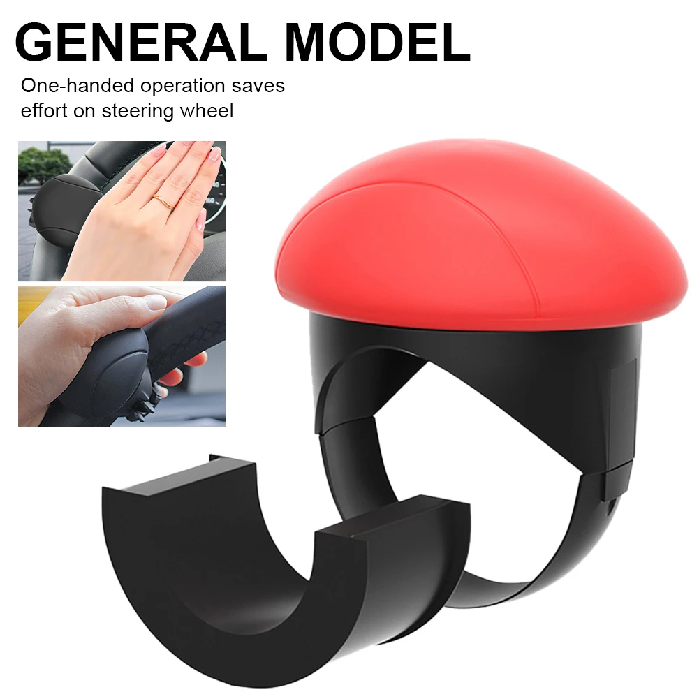 Universal Car Steering Wheel Booster Anti-Skid Silicone Ball Knob Steering Labor-saving Handle Spinner Knob Car Accessories
Universal Car Steering Wheel Booster Anti-Skid Silicone Ball Knob Steering Labor-saving Handle Spinner Knob Car Accessories