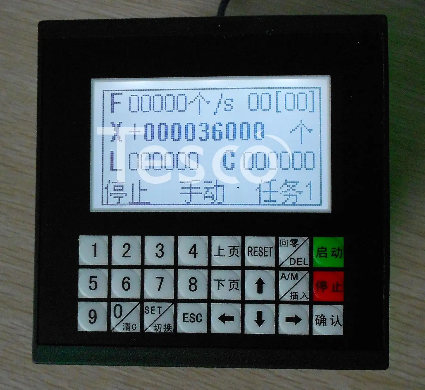 Single axis stepper motor controller motion controller CNC system programmable XC606
Single axis stepper motor controller motion controller CNC system programmable XC606