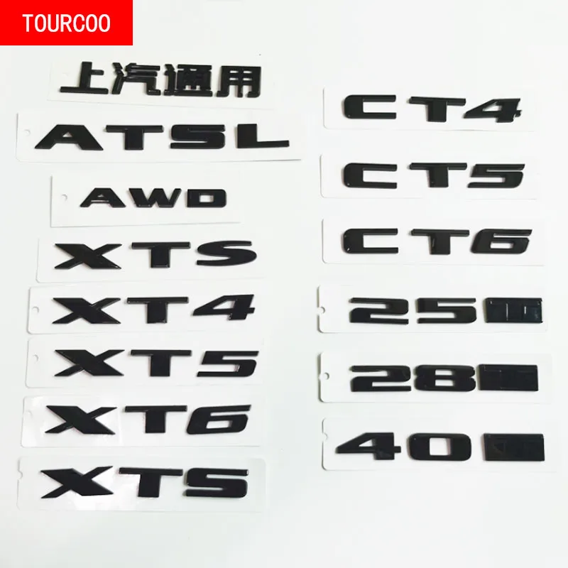 Для Cadillac xt4 xt5 ct5 xt6 ct6 xts atsl Черный Автомобильный Стандартный модифицированный английский хвост стандартные ABS аксессуары
Для Cadillac xt4 xt5 ct5 xt6 ct6 xts atsl Черный Автомобильный Стандартный модифицированный английский хвост стандартные ABS аксессуары