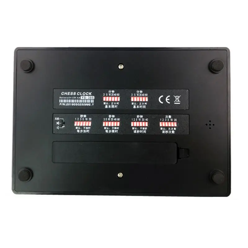 New Professional Chess Clock Portable Board Game Electronic Alarm Stop Timer Digital Board Game Countdown Clock Three In One
New Professional Chess Clock Portable Board Game Electronic Alarm Stop Timer Digital Board Game Countdown Clock Three In One