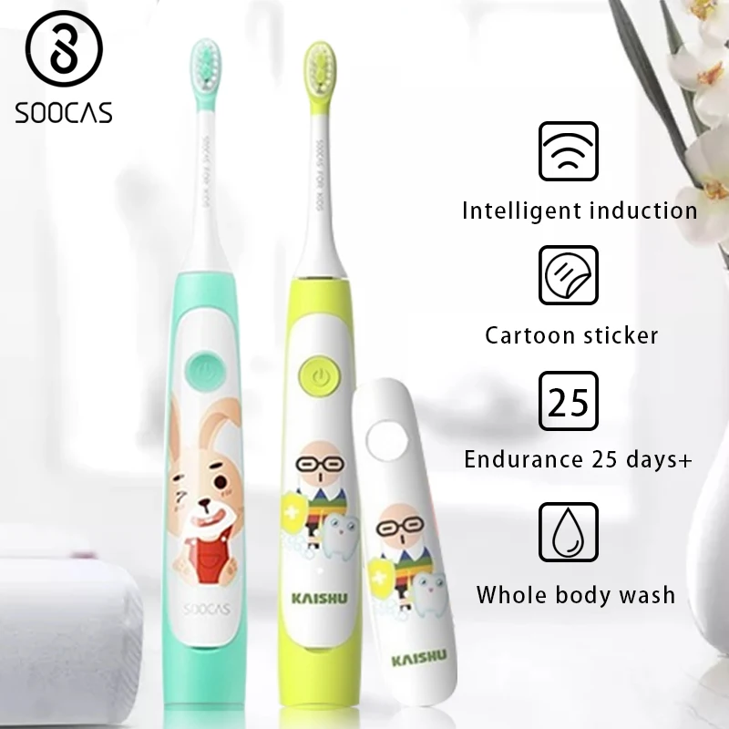 

SOOCAS C1 Children Sonic Electric Toothbrush Ultrasonic Electric Toothbrush Rechargeable Tooth Brush