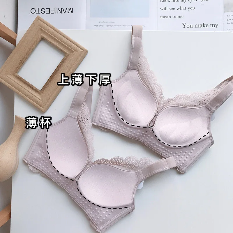 Sexy Female Non-Steel Ring GIRL'S Small Bust Gathering Adjustable Thin Breast Hugging Bra Set
Sexy Female Non-Steel Ring GIRL'S Small Bust Gathering Adjustable Thin Breast Hugging Bra Set