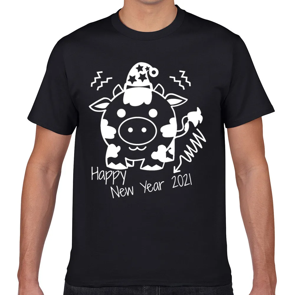 Мужская короткая футболка с надписями на новый год 2021
Мужская короткая футболка с надписями на новый год 2021