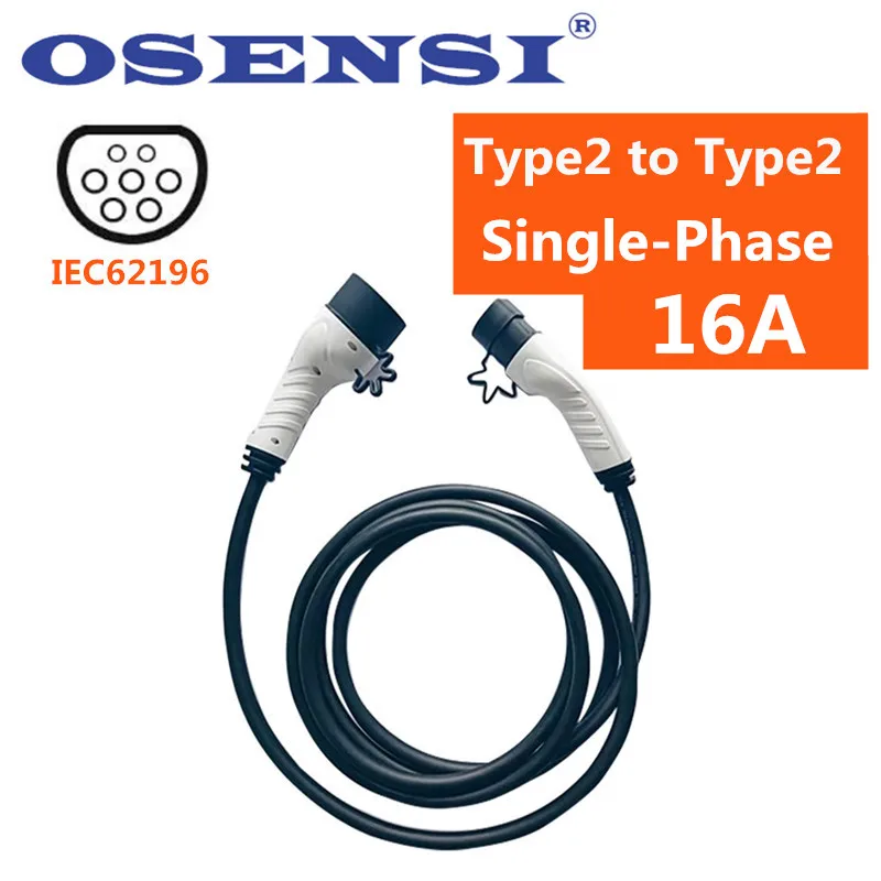 OSENSI 16A Однофазный Тип 2 к EV Кабель зарядного устройства IEC 62196 зарядный разъем с 5 м