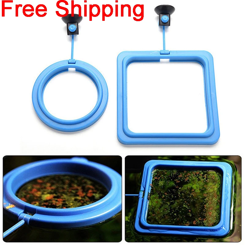 

Aquarium Fish Feeding Ring Floating Station Square/Circle with Suction Cup Suitable for Flakes Floating Fish