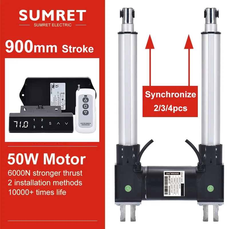 Комплект электрического линейного актуатора с регулируемым ходом 0-900 мм пульт