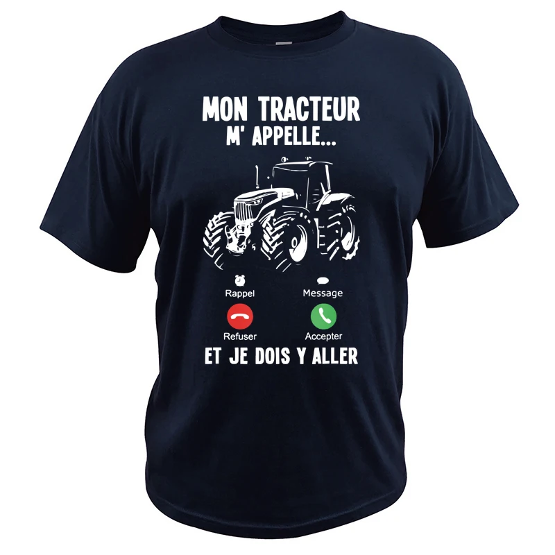 Футболка с изображением водителя трактора фермера любви цитаты французского