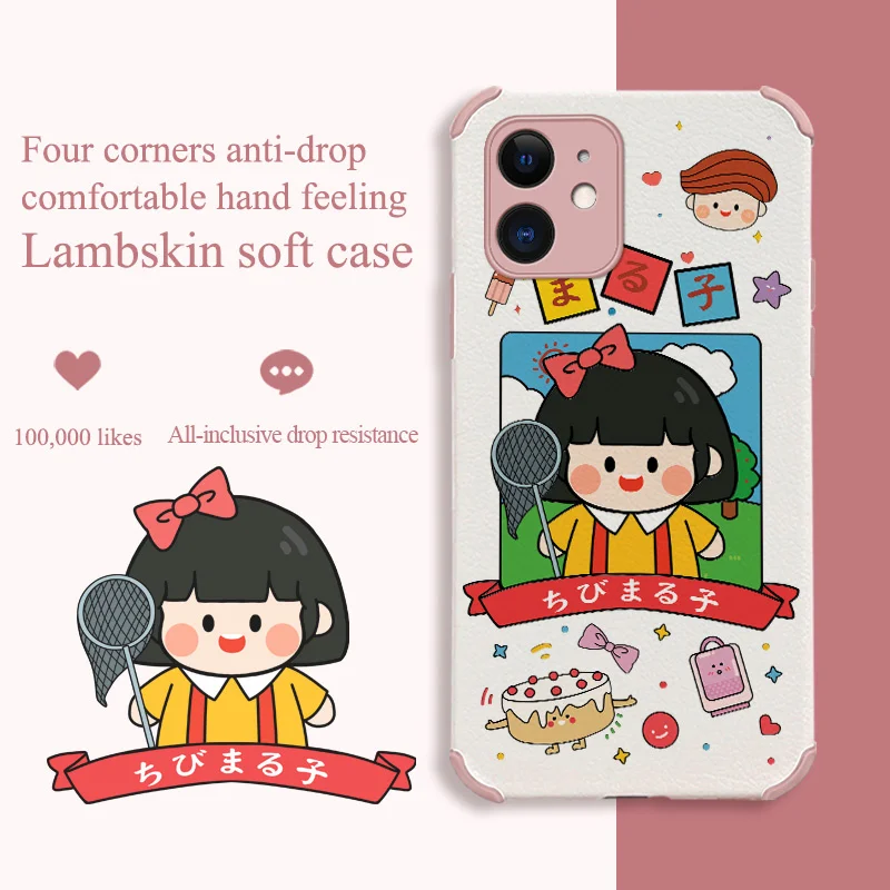 Cartoon Girl Phone Case For iPhone 12 Pro Max mini 12Mini 12pro 12promax Liquid Silicone Cover
Cartoon Girl Phone Case For iPhone 12 Pro Max mini 12Mini 12pro 12promax Liquid Silicone Cover