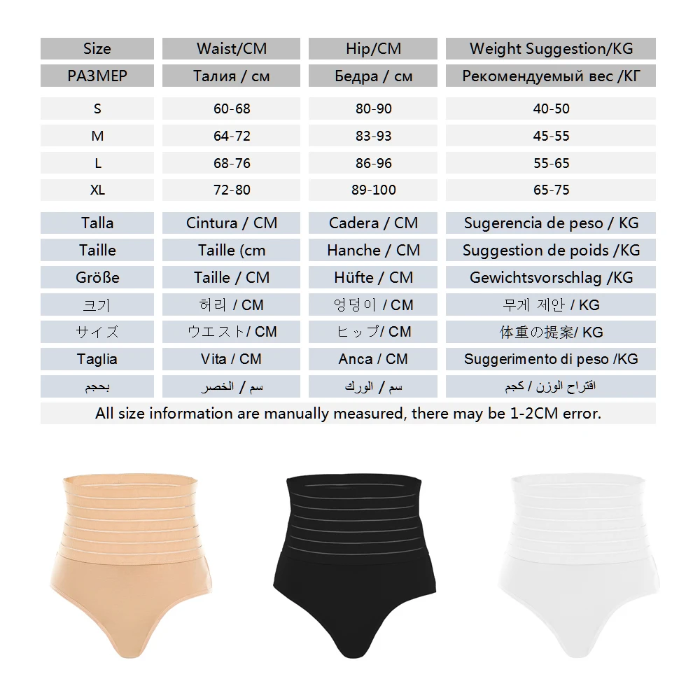 Poblador Sexy Women Cotton Panties Underwear Seamless Solid Briefs High Waist Woman's Intimates Comfort Soft Underpants
Poblador Sexy Women Cotton Panties Underwear Seamless Solid Briefs High Waist Woman's Intimates Comfort Soft Underpants
