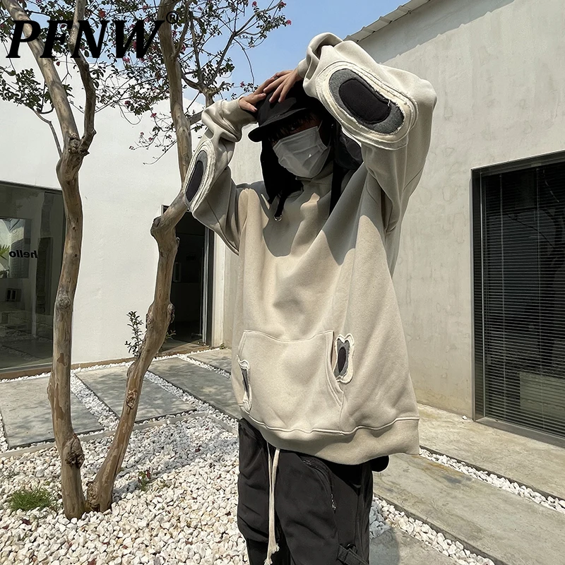PFNW American Style High Street Sweater Men's Fashion Ins Patched Hip Hop Coats Hole Teens Tide Streetwear 2021 Autumn Winter
PFNW American Style High Street Sweater Men's Fashion Ins Patched Hip Hop Coats Hole Teens Tide Streetwear 2021 Autumn Winter