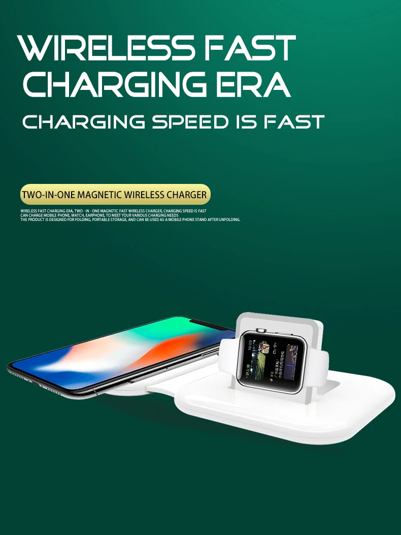 2 In 1 Folding Magnetic Qi Wireless Charger Stand Wireless Charger Fast Charging For Apple Watch 6 5 4 3 2 1SE/iPhone 12 11 XS 8
2 In 1 Folding Magnetic Qi Wireless Charger Stand Wireless Charger Fast Charging For Apple Watch 6 5 4 3 2 1SE/iPhone 12 11 XS 8