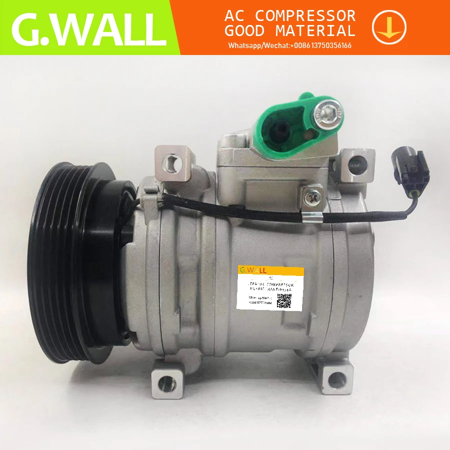 Автомобильный Компрессор переменного тока для Kia Picanto 1,2 2011-2018 977011Y100 97701 1Y100 97701-1Y100 977011Y001 97701 1Y001 97701-1Y001
Автомобильный Компрессор переменного тока для Kia Picanto 1,2 2011-2018 977011Y100 97701 1Y100 97701-1Y100 977011Y001 97701 1Y001 97701-1Y001