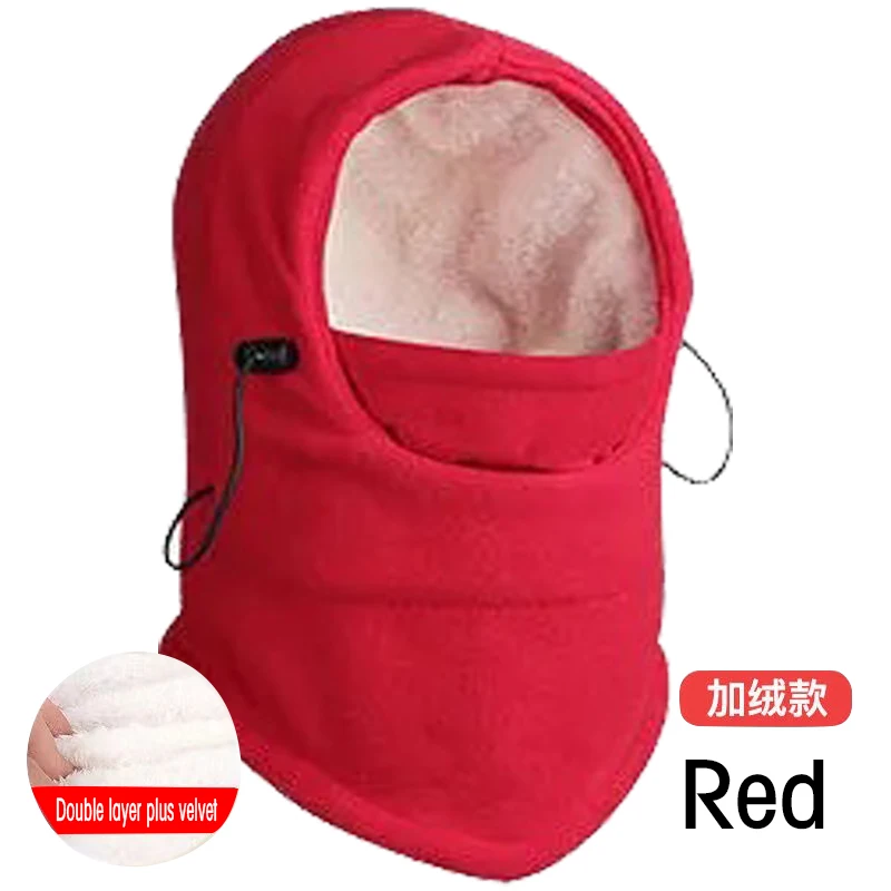 Winter Thickened Plush Riding Multifunctional Shrink Mask Polar Fleece Klack Wind Proof Warm Mask Fleece Hat
Winter Thickened Plush Riding Multifunctional Shrink Mask Polar Fleece Klack Wind Proof Warm Mask Fleece Hat