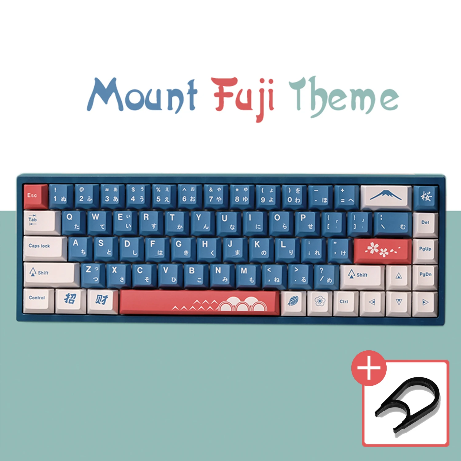129-key Mount Fuji theme Cherry Profile PBT full five-sided sublimation mechanical keyboard keycap cherry mx
129-key Mount Fuji theme Cherry Profile PBT full five-sided sublimation mechanical keyboard keycap cherry mx
