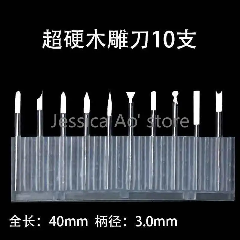 6-24pcs Full Set Electric Carving Knife Wood Ivory Micro-carving Tools Tungsten Steel Alloy Milling Cutter Olive Nut Carving Bit
6-24pcs Full Set Electric Carving Knife Wood Ivory Micro-carving Tools Tungsten Steel Alloy Milling Cutter Olive Nut Carving Bit