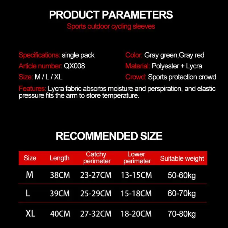 Outdoor Bike Basketball Sport Arm Sleeve Armguards Quick Dry Anti-UV Arm Protectin Running Elbow Support Arm Fitness Elbow Pad 
Outdoor Bike Basketball Sport Arm Sleeve Armguards Quick Dry Anti-UV Arm Protectin Running Elbow Support Arm Fitness Elbow Pad