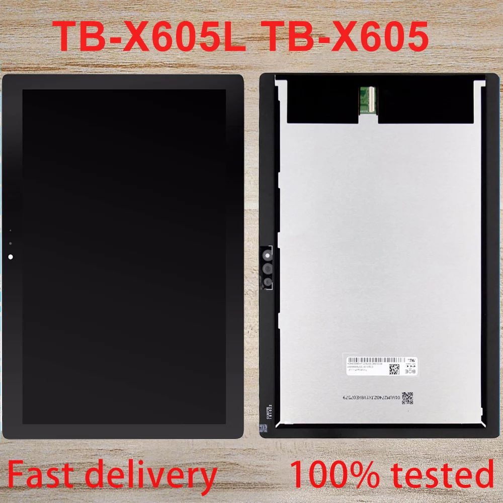 Display For Lenovo Tab 5 Plus Tab M10 TB-X605L TB-X605 LCD Display Touch Screen Digitizer Assembly Tablet PC Replacement Parts
Display For Lenovo Tab 5 Plus Tab M10 TB-X605L TB-X605 LCD Display Touch Screen Digitizer Assembly Tablet PC Replacement Parts