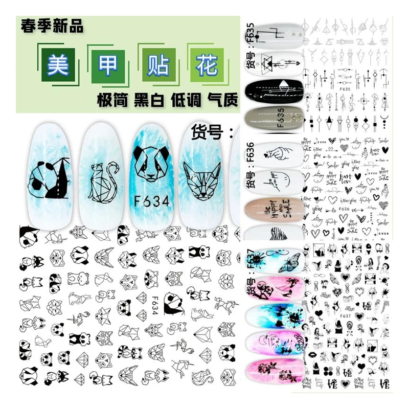 10PCS a pack of new year's new black and white series nail stickers DIY nail stickers decorative accessories
10PCS a pack of new year's new black and white series nail stickers DIY nail stickers decorative accessories