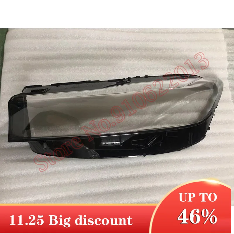 Light Caps Lampshade Front Headlight Cover Glass Lens Shell Car Cover For BMW 7 series G11 G12 2019-2021
Light Caps Lampshade Front Headlight Cover Glass Lens Shell Car Cover For BMW 7 series G11 G12 2019-2021