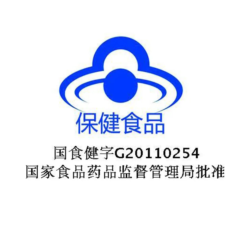 Children's Good Dimensional Slices Shanchun Xiaojiawei Chewable Tablets Sweet Lemon Flavor 80 Sheets 24 Guoshi Jianzi G20110254
Children's Good Dimensional Slices Shanchun Xiaojiawei Chewable Tablets Sweet Lemon Flavor 80 Sheets 24 Guoshi Jianzi G20110254