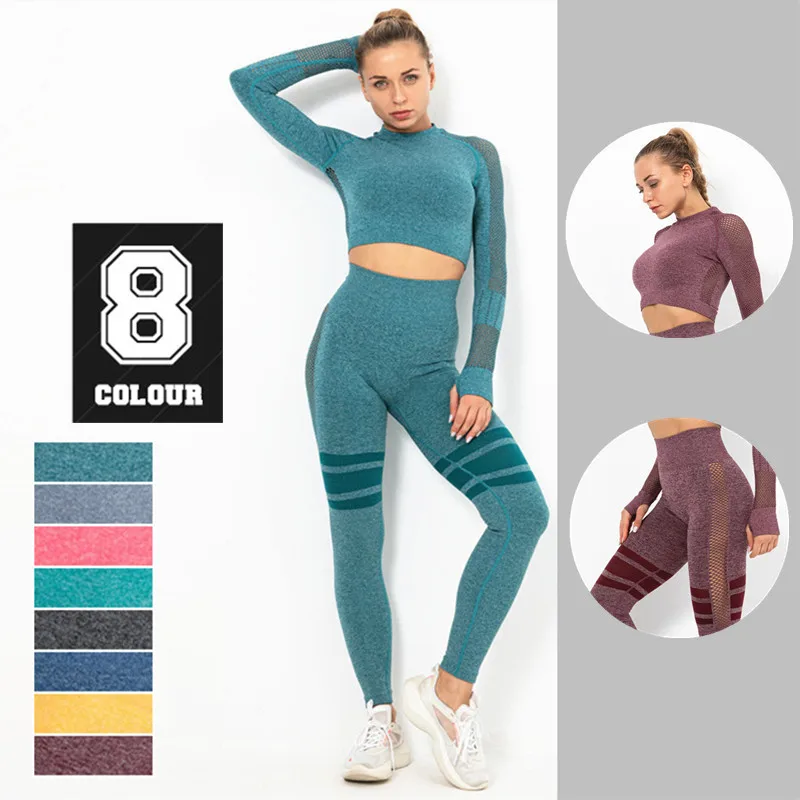 2-piece set tight-fitting sportswear seamless women's yoga workout set Fintess clothing push-up leggings female set sportswear
2-piece set tight-fitting sportswear seamless women's yoga workout set Fintess clothing push-up leggings female set sportswear