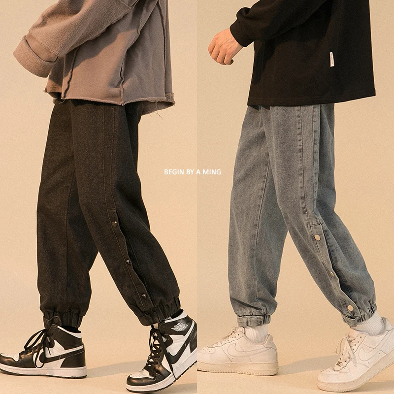 Autumn Winter Men Thick Jeans Male Ankle-banded Harem Pants Button Decor High Quality All-match Students Daily Casual Fashions
Autumn Winter Men Thick Jeans Male Ankle-banded Harem Pants Button Decor High Quality All-match Students Daily Casual Fashions