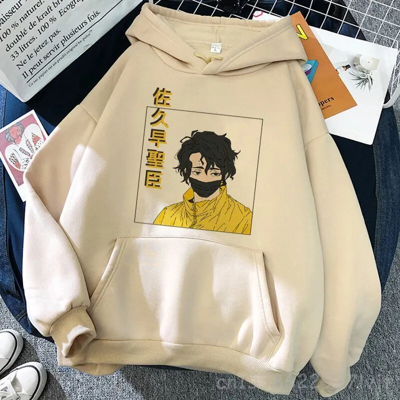 Brand New Fashion Hoodie for Women Haikyuu Anime Karasuno Fly High Graphic Streetwear Unisex Hooded Pullover
Brand New Fashion Hoodie for Women Haikyuu Anime Karasuno Fly High Graphic Streetwear Unisex Hooded Pullover