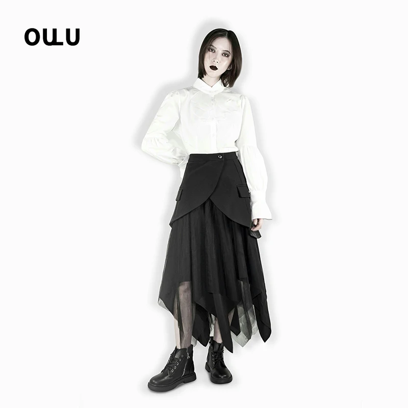 Gothic Womens Long Skirt Black Skirt Mesh Vintage Skirt Patchwork Casual Party Skirt Pony Skirt
Gothic Womens Long Skirt Black Skirt Mesh Vintage Skirt Patchwork Casual Party Skirt Pony Skirt