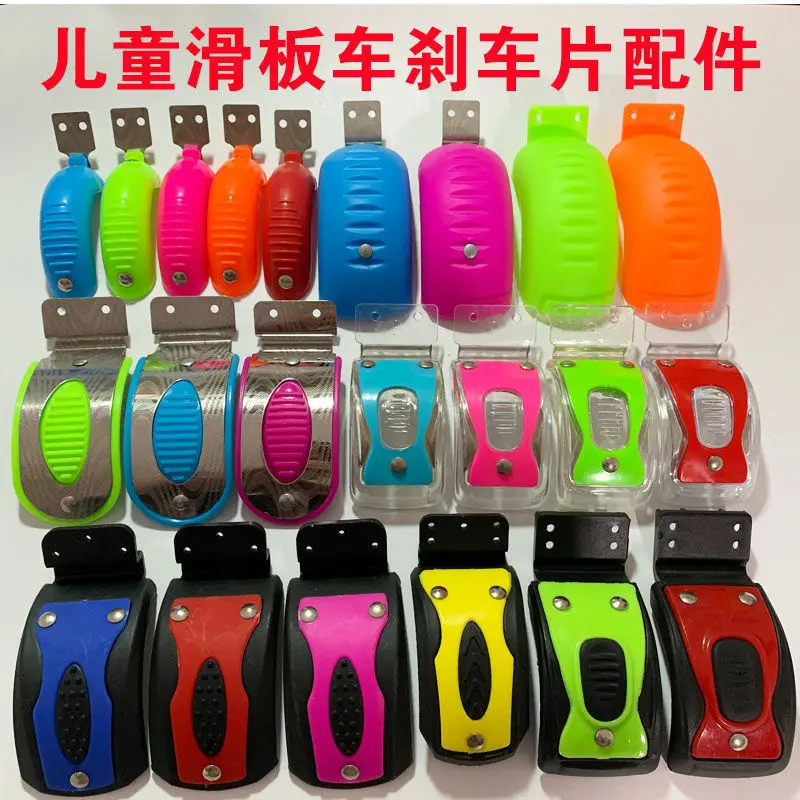 children's three-wheel four-wheel scooter rear wheel fender 21st scooter accessories mixcolor many style scooter fender
children's three-wheel four-wheel scooter rear wheel fender 21st scooter accessories mixcolor many style scooter fender