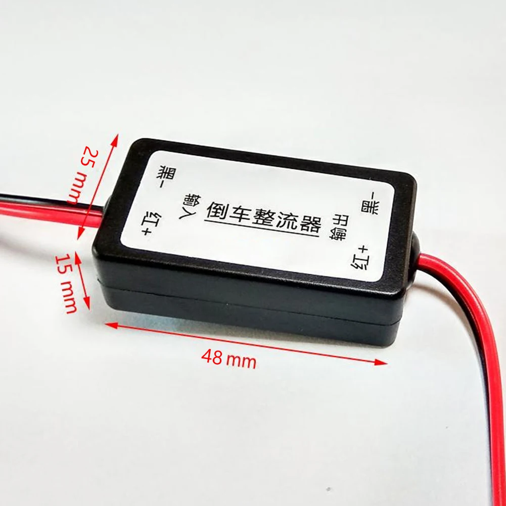 12V DC Power Relay Auto Remove Waves Rear View Backup Accessories Anti Interference Connector Parking Car Camera Filter 
12V DC Power Relay Auto Remove Waves Rear View Backup Accessories Anti Interference Connector Parking Car Camera Filter