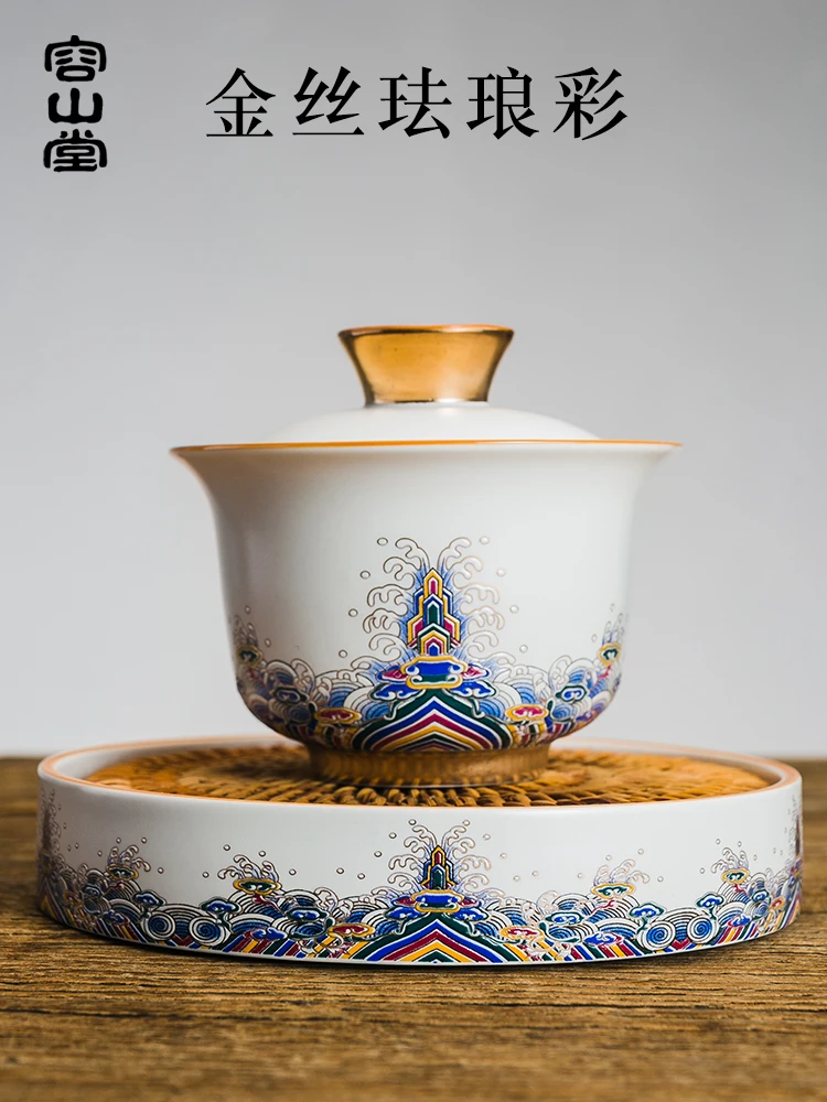 Ceramic Enamel Painted Cover Teacup Three-Piece Tea Bowl Saucer Tea Cup Pot Tray White Porcelain Kung Fu Tea Set
Ceramic Enamel Painted Cover Teacup Three-Piece Tea Bowl Saucer Tea Cup Pot Tray White Porcelain Kung Fu Tea Set