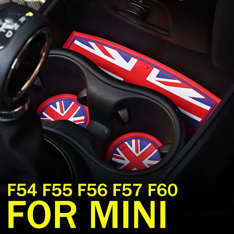 Для MINI Cooper Clubman F54 F55 F56 Cabrio F57 Countryman F60 силиконовый Соединительный домкрат Автомобильная чашка для воды Нескользящая подставка
Для MINI Cooper Clubman F54 F55 F56 Cabrio F57 Countryman F60 силиконовый Соединительный домкрат Автомобильная чашка для воды Нескользящая подставка