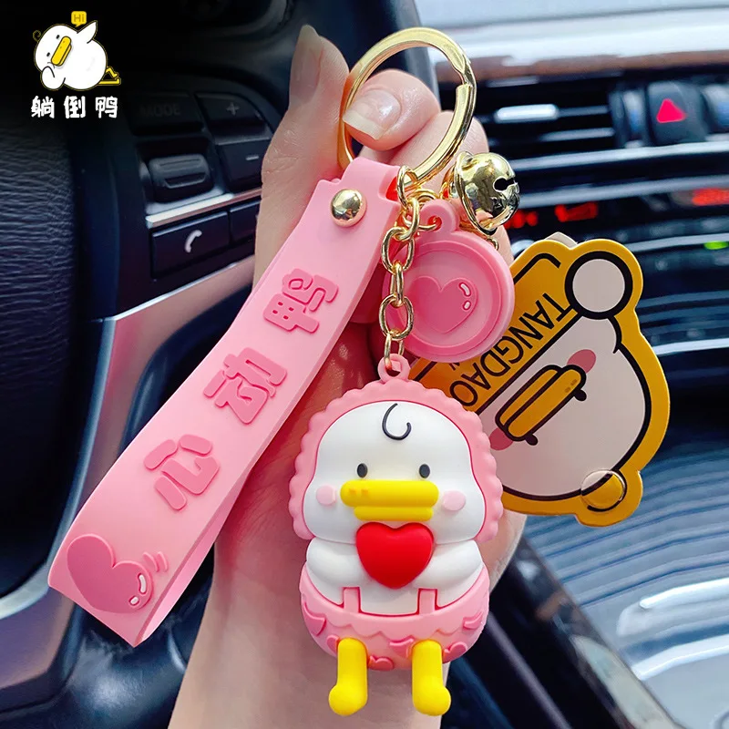 Fashion Lying Duck Student Backpack Key Chains Cute Couple Accessories Little Duck KeyringMen'Swomen's Gift Pendant Keychain
Fashion Lying Duck Student Backpack Key Chains Cute Couple Accessories Little Duck KeyringMen'Swomen's Gift Pendant Keychain