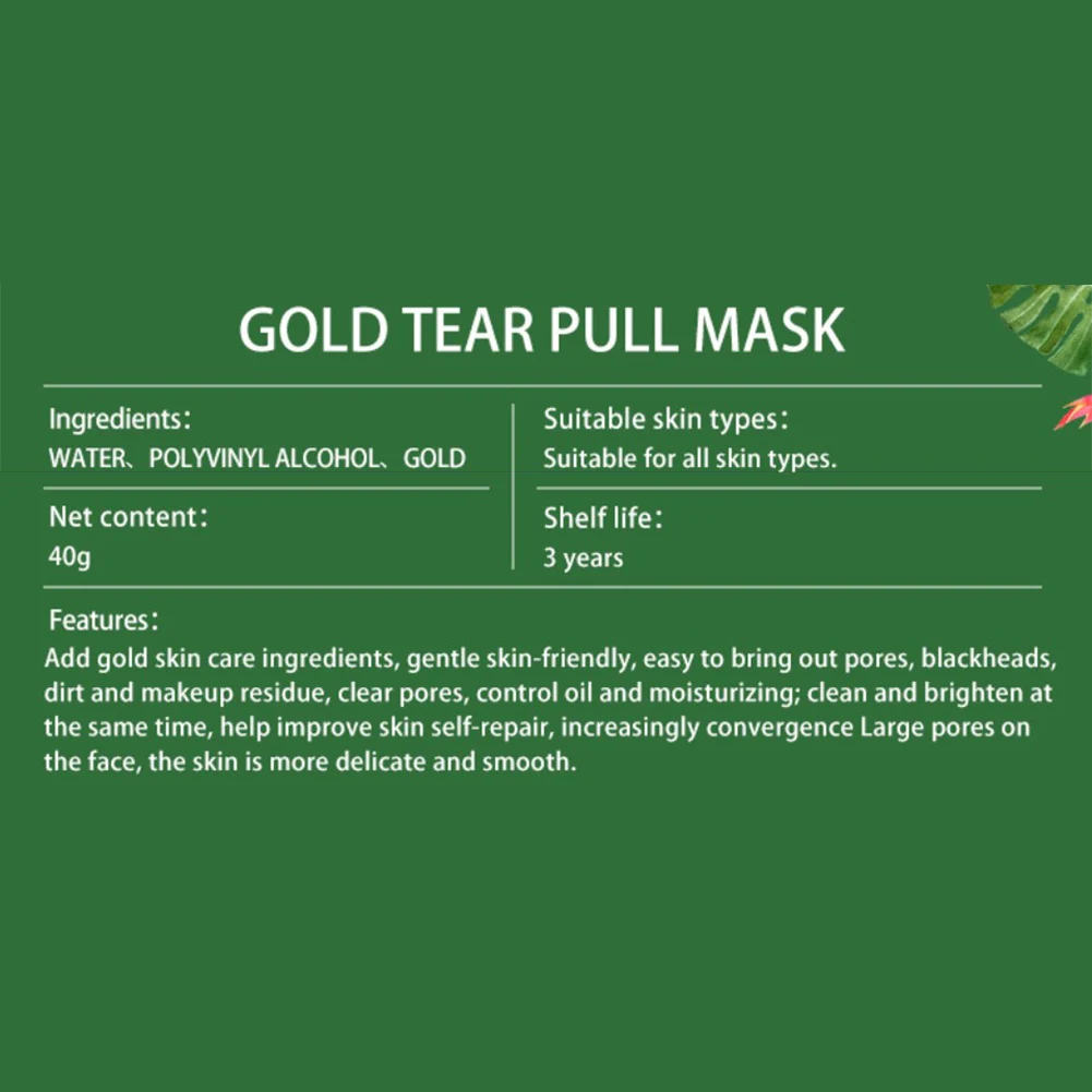 Gold Facial Mask Oil Control Acne Moisturizing Face Mask Blackhead And Fine Pores Mud Mask Skin Plant Extracts Face Care TSLM2
Gold Facial Mask Oil Control Acne Moisturizing Face Mask Blackhead And Fine Pores Mud Mask Skin Plant Extracts Face Care TSLM2