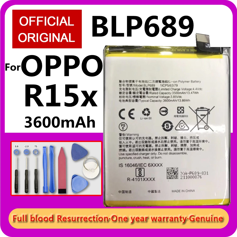 Оригинальная запасная батарея BLP689 для OPPO R15x BLP 689 мобильный телефон 3,85 V 3600mAh перезаряжаемые литиевые батареи Бесплатные инструменты
Оригинальная запасная батарея BLP689 для OPPO R15x BLP 689 мобильный телефон 3,85 V 3600mAh перезаряжаемые литиевые батареи Бесплатные инструменты
