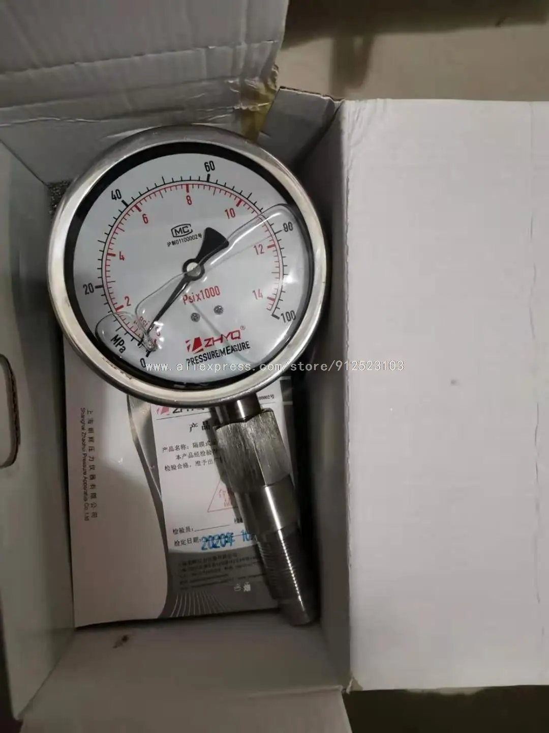 Homogenizer Diaphragm Pressure Gauge PT124Y-620-100MPa-M20-33mm 50MPa 70MPA 150MPa
Homogenizer Diaphragm Pressure Gauge PT124Y-620-100MPa-M20-33mm 50MPa 70MPA 150MPa