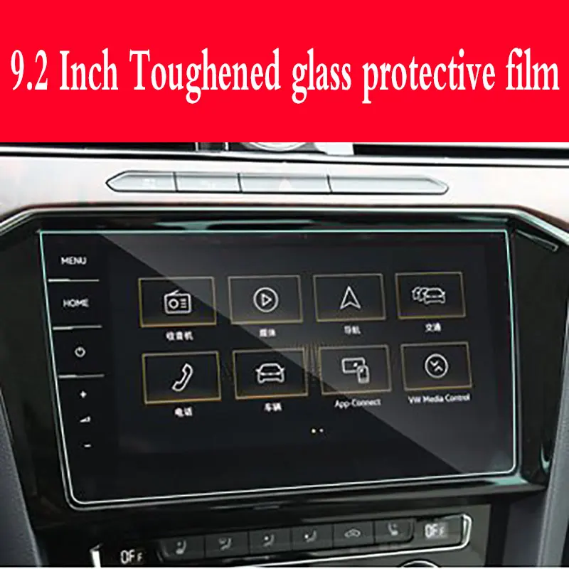For Volkswagen Passat 2019 2020 2021 Car radio gps Navigation Screen Protector Auto Interior Tempered glass protector film
For Volkswagen Passat 2019 2020 2021 Car radio gps Navigation Screen Protector Auto Interior Tempered glass protector film