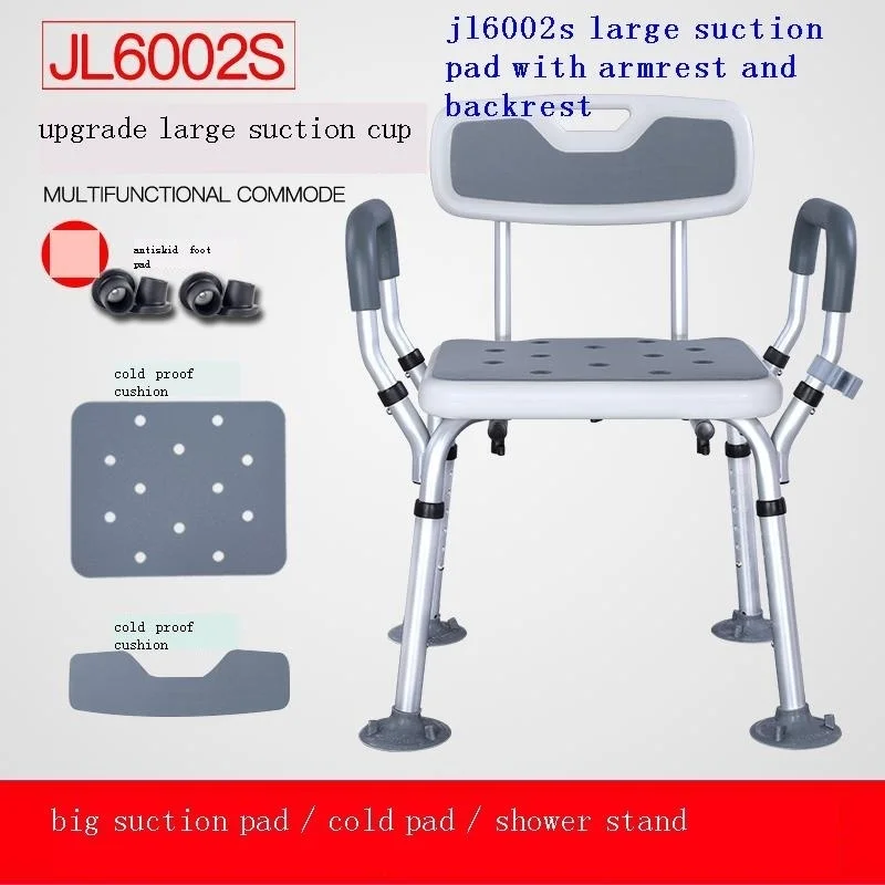 Сиденье для душа Tocador Mueble De Dormitorio Sgabello Douchekruk, складной табурет для душа, стул для ванной 
Сиденье для душа Tocador Mueble De Dormitorio Sgabello Douchekruk, складной табурет для душа, стул для ванной