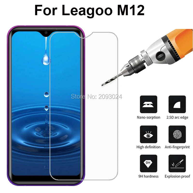 9h Премиум 2.5d 0 3 мм закаленное стекло Защита экрана для leagoo m12 5 71 дюйма пленка