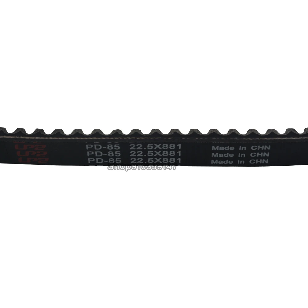 Transmission Drive Belt for Kymco Dink250 2000-2004, Grand Dink 250 2001-2006, KXR250 2004-2007, Maxxer 300 2006-2012 2007 2008
Transmission Drive Belt for Kymco Dink250 2000-2004, Grand Dink 250 2001-2006, KXR250 2004-2007, Maxxer 300 2006-2012 2007 2008