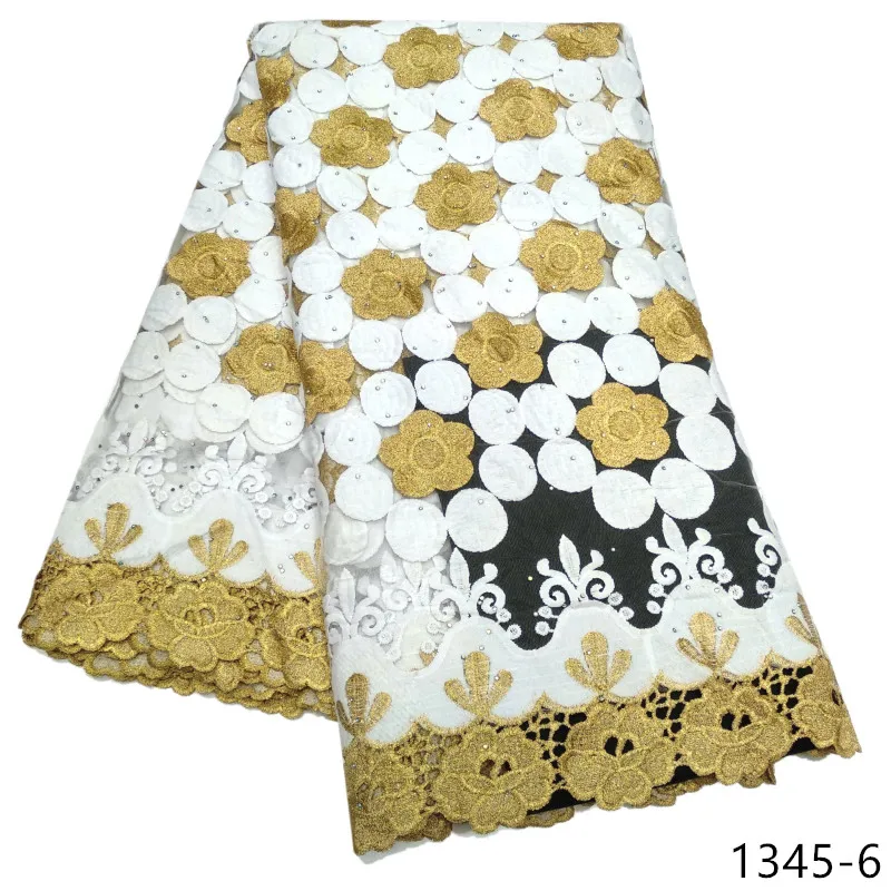 2021 High Quality French Tulle Lace With Stones Peach Lace Fabric Embroidered Nigerian African Lace Fabric For Wowen Dress 1345
2021 High Quality French Tulle Lace With Stones Peach Lace Fabric Embroidered Nigerian African Lace Fabric For Wowen Dress 1345