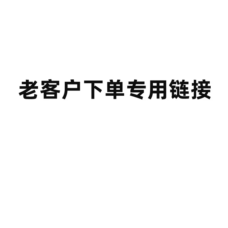 ZERO Full Color Homogeneous Contact Wangwang
ZERO Full Color Homogeneous Contact Wangwang